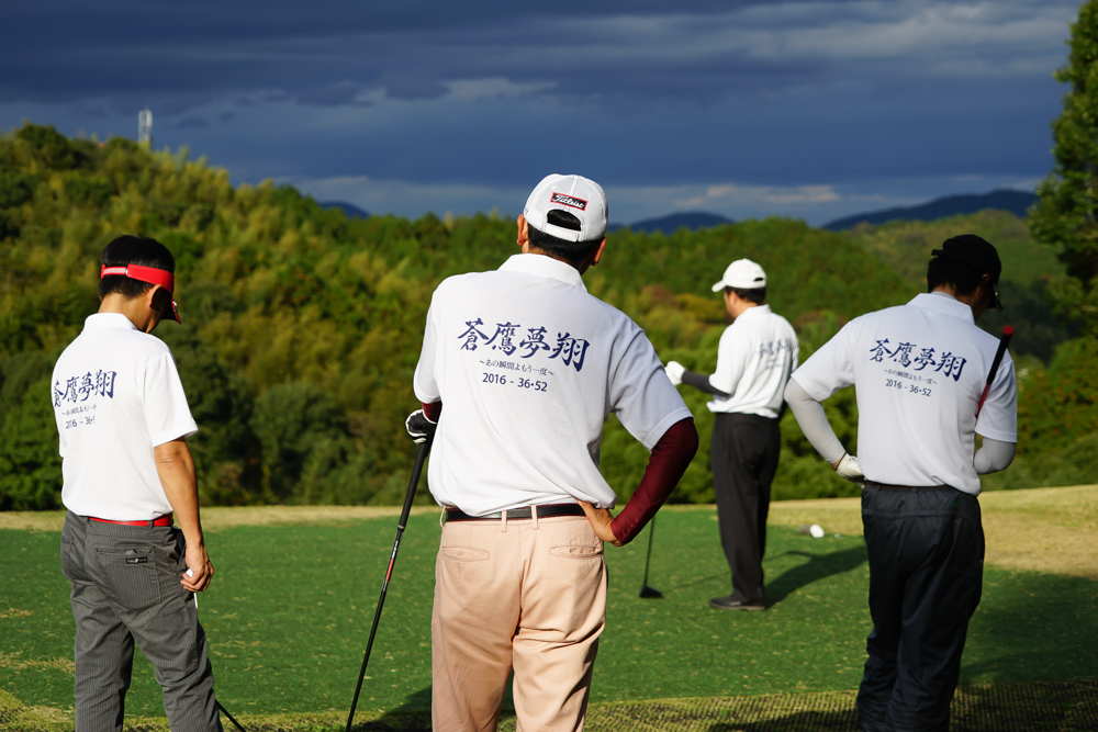 岳陽同窓会ゴルフ大会2015