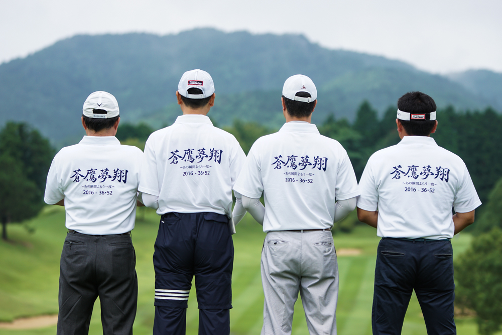 岳陽ゴルフ大会-05118